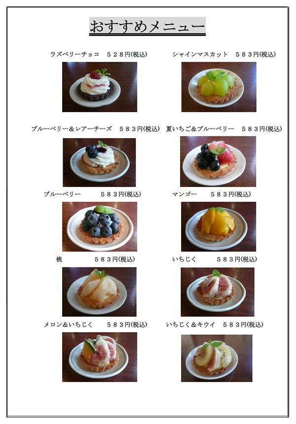 ߃j[